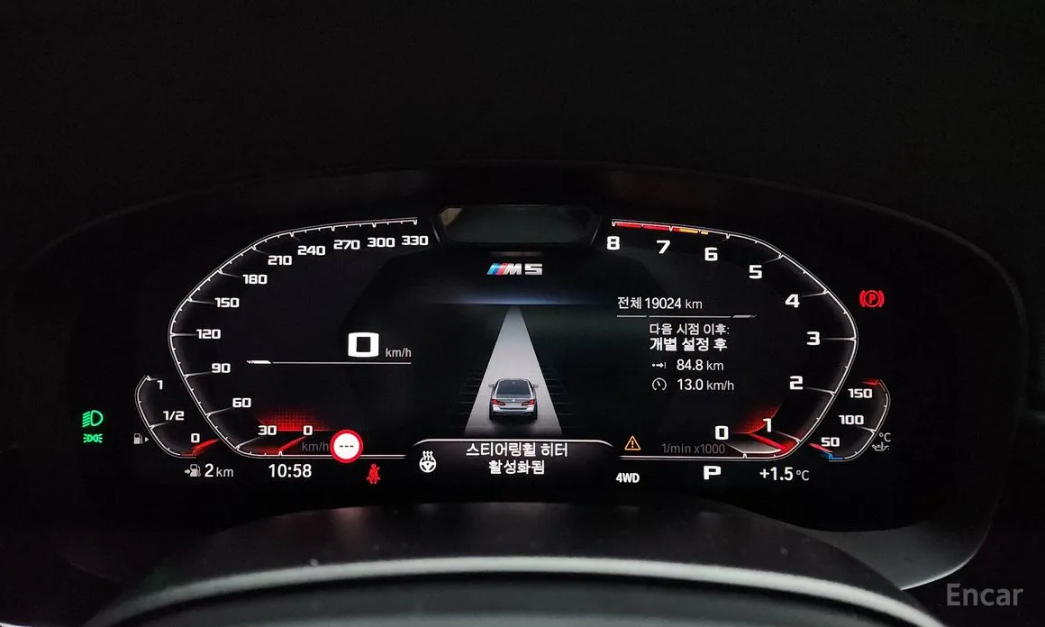 BMW M5 2018 M5 Sedan Competition