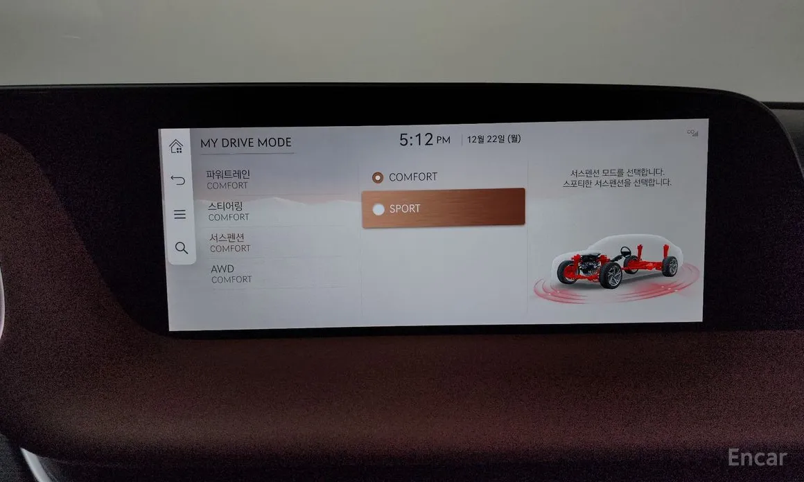 Genesis G90 2021 Gasoline 3.5 Turbo AWD