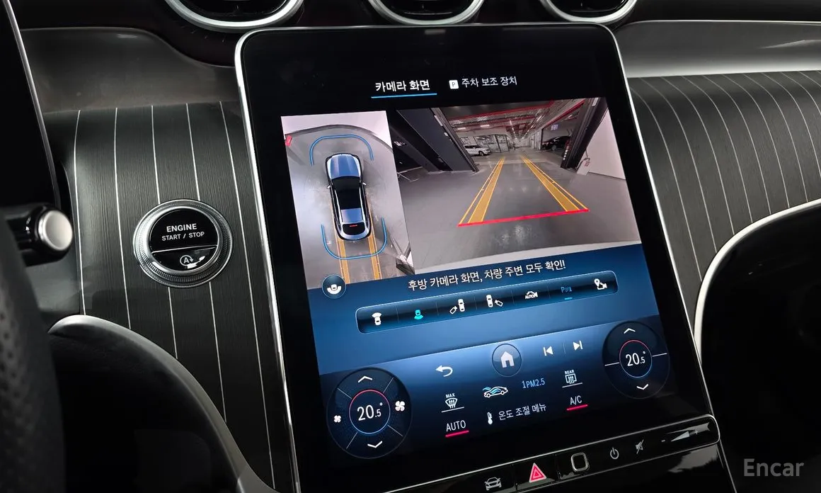 Mercedes-Benz GLC-Class 2023 GLC300 4MATIC Coupe