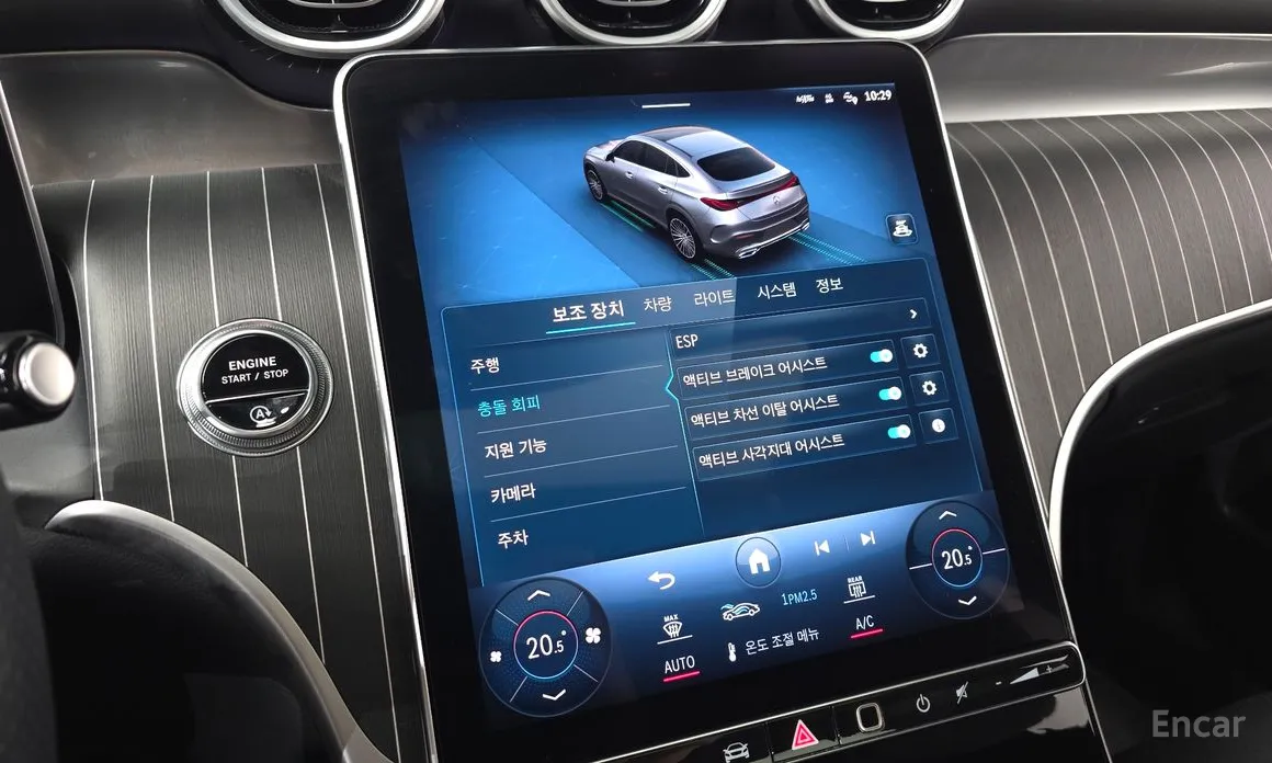 Mercedes-Benz GLC-Class 2023 GLC300 4MATIC Coupe