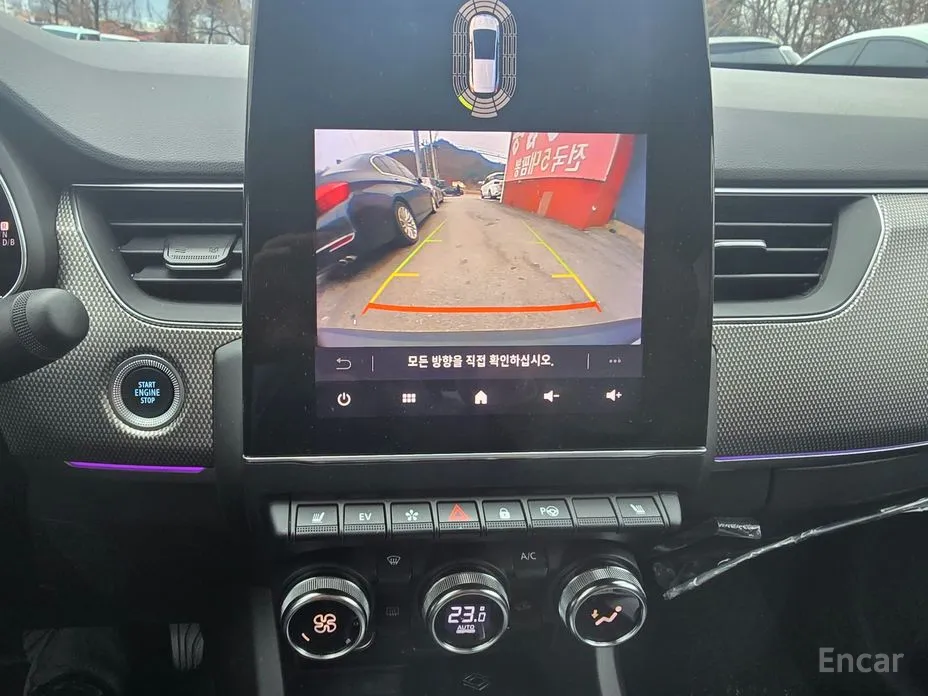 Renault Arkana 2024 1.6 E-TECH Iconic