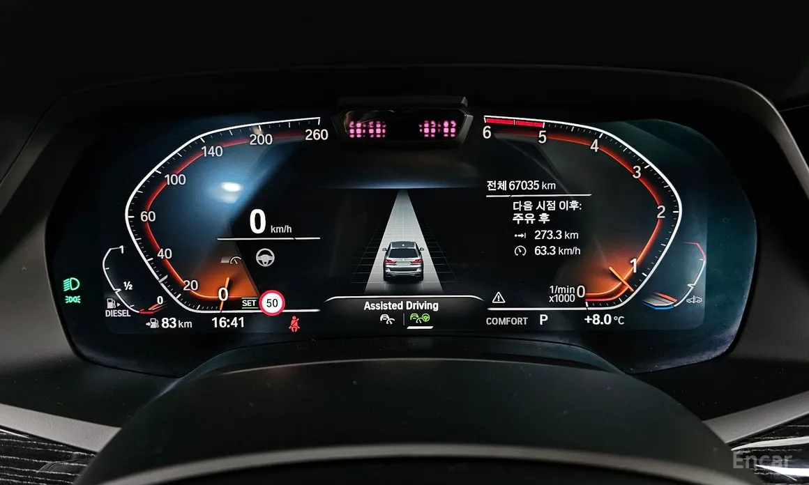 BMW X7 2019 xDrive 40d M Sport 6STR