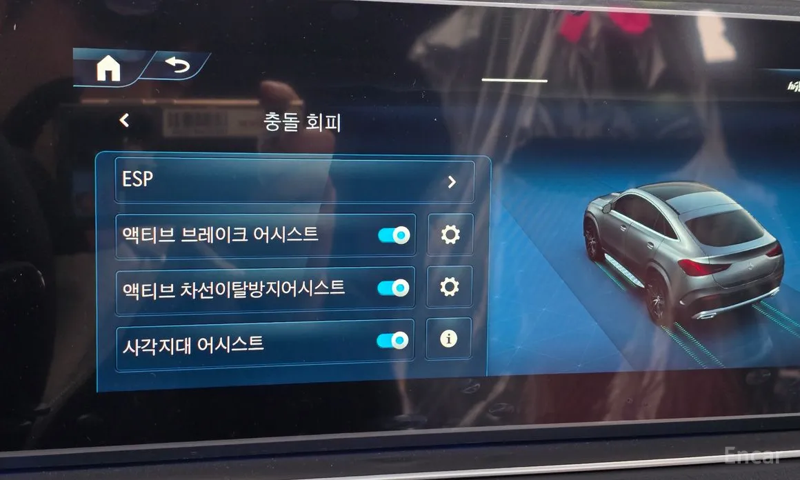 Mercedes-Benz GLE-Class 2019 GLE450 4MATIC Coupe