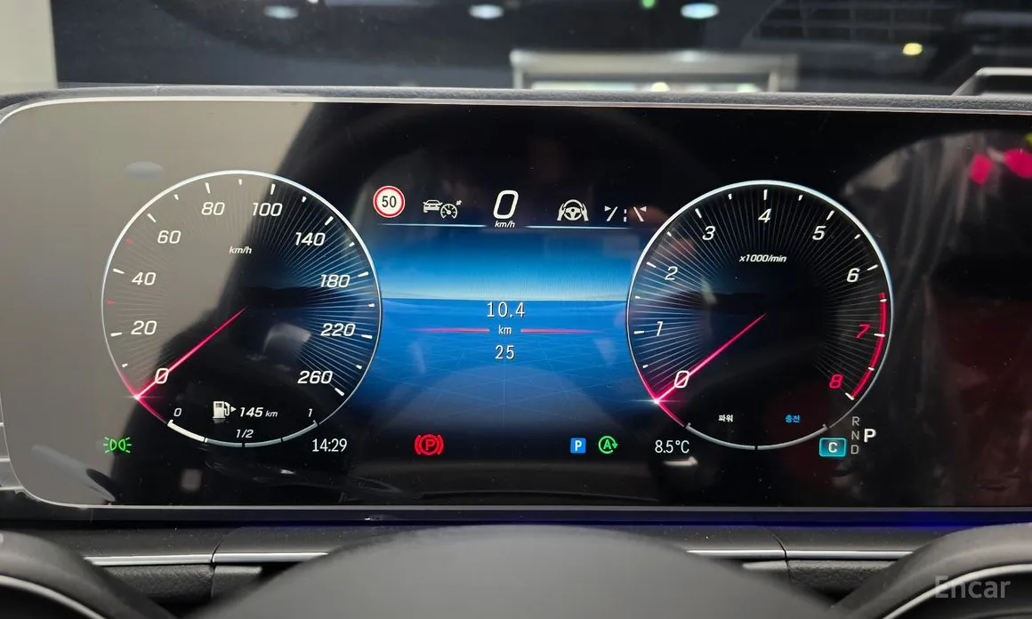 Mercedes-Benz GLE-Class 2019 GLE450 4MATIC Coupe