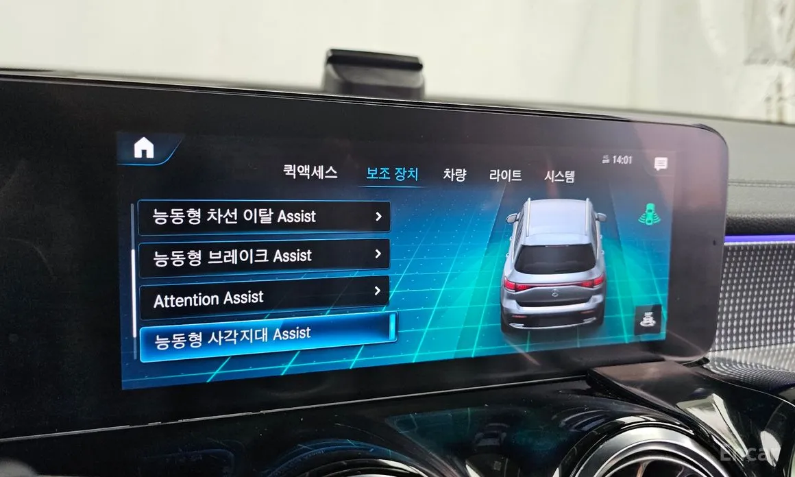 Mercedes-Benz EQB 2022 EQB300 4MATIC AMG Line