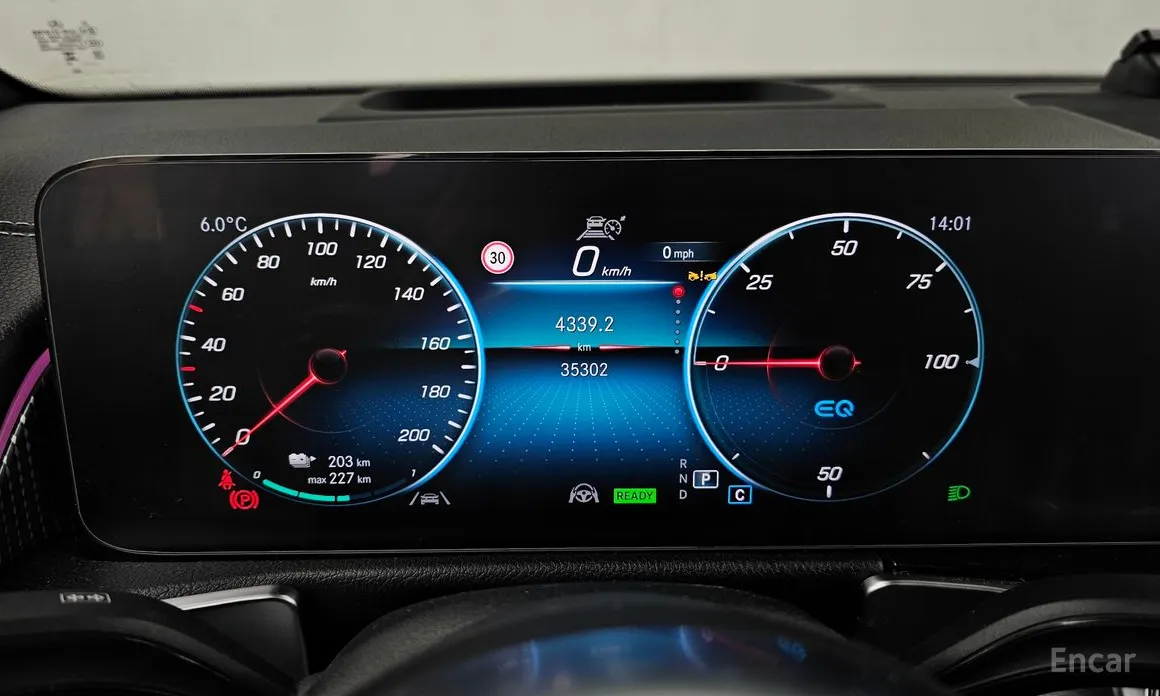 Mercedes-Benz EQB 2022 EQB300 4MATIC AMG Line