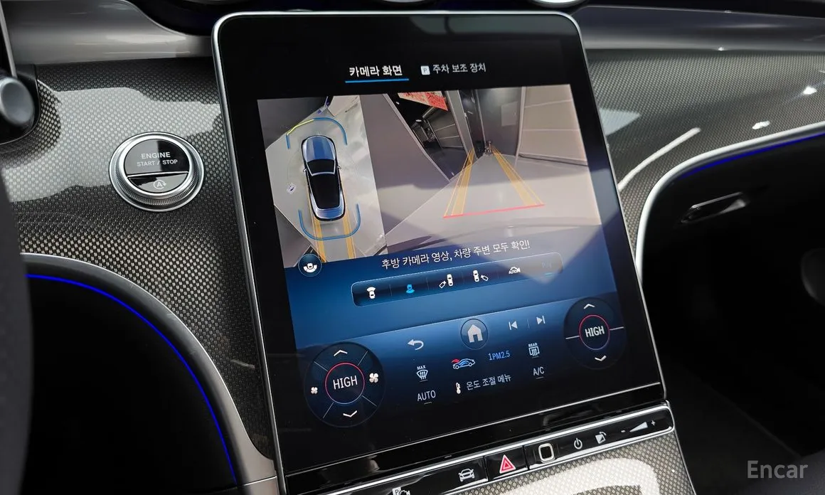 Mercedes-Benz CLE-Class 2024 CLE200 Cabriolet