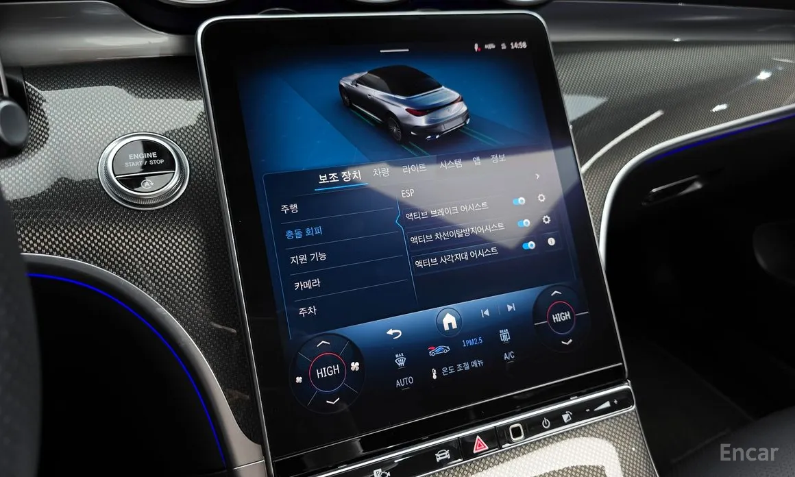 Mercedes-Benz CLE-Class 2024 CLE200 Cabriolet