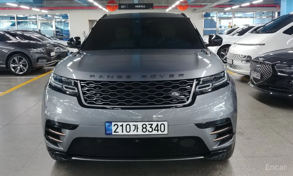 Land Rover Range Rover Velar 2017 2.0 P250 R-Dynamic SE