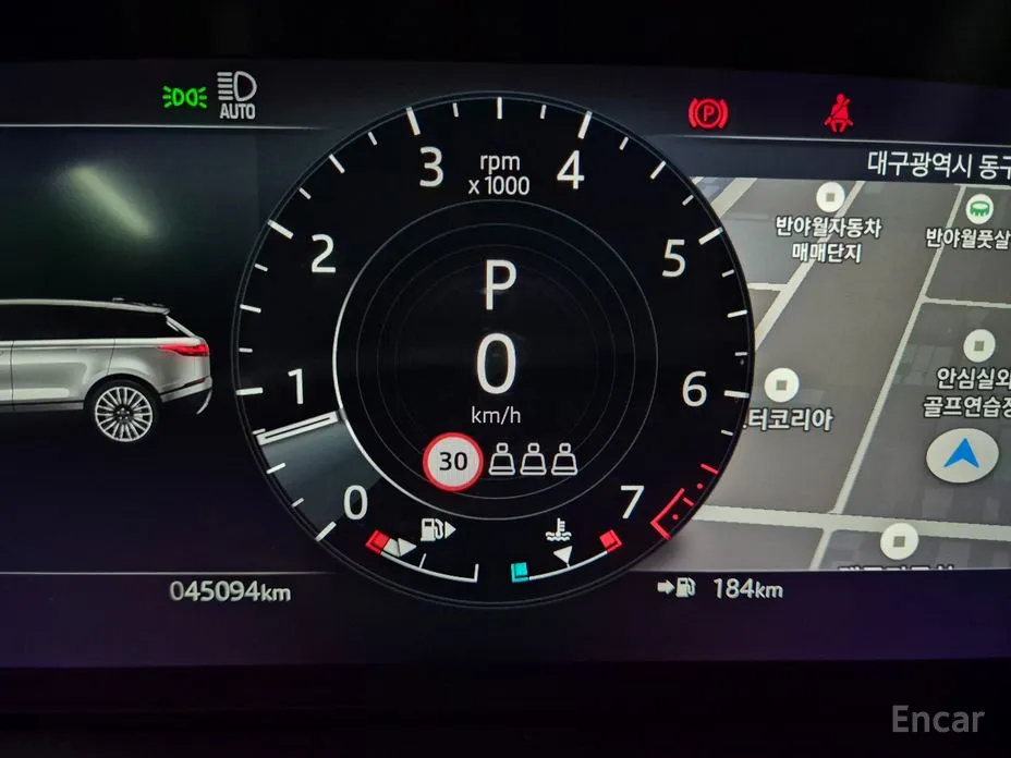 Land Rover Range Rover Velar 2017 2.0 P250 R-Dynamic SE