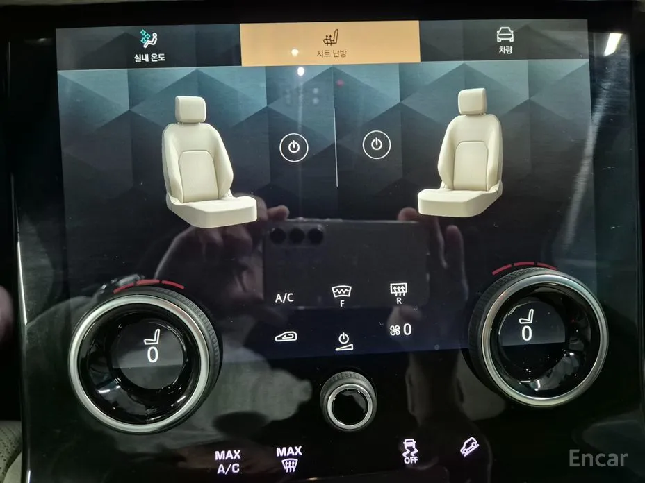 Land Rover Range Rover Velar 2017 2.0 P250 R-Dynamic SE