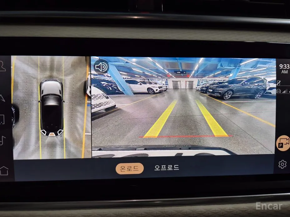 Land Rover Range Rover Velar 2017 2.0 P250 R-Dynamic SE