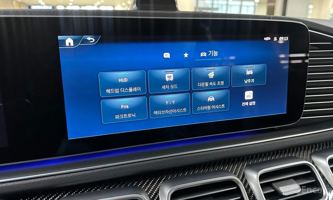 Mercedes-Benz GLE-Class 2019 AMG GLE53 4MATIC+