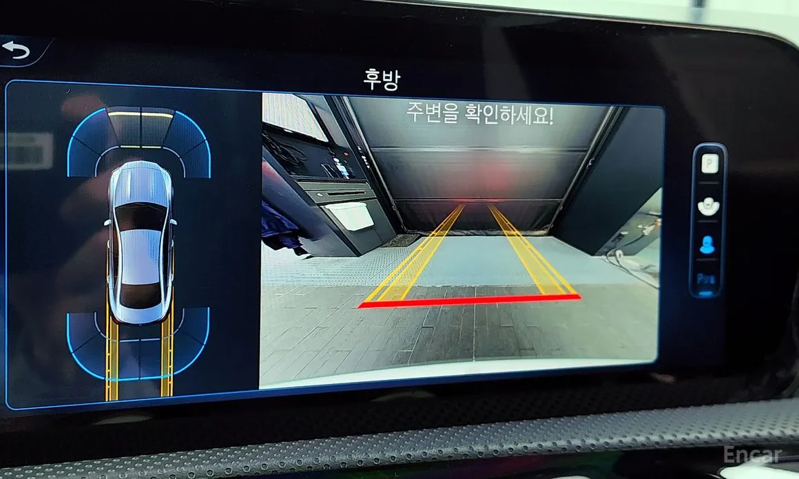 Mercedes-Benz CLA-Class 2020 CLA250 4MATIC