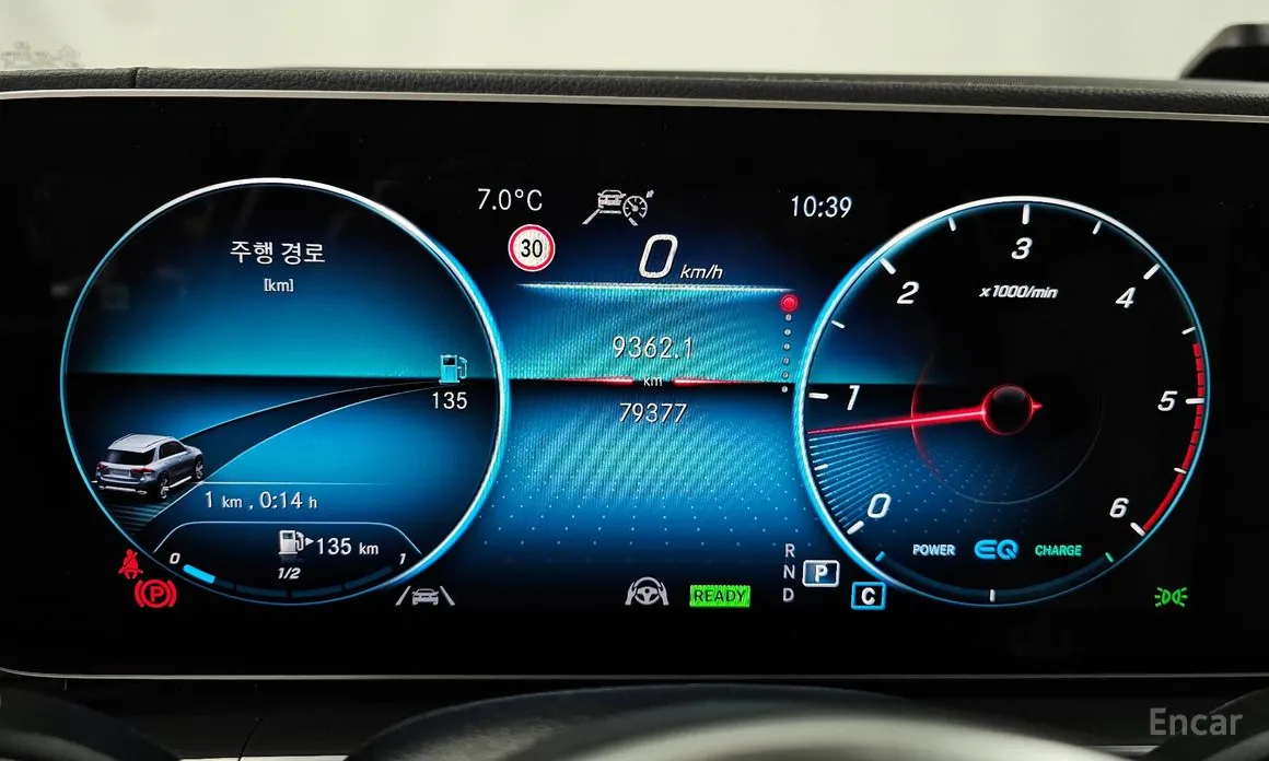 Mercedes-Benz GLE-Class 2019 GLE300d 4MATIC