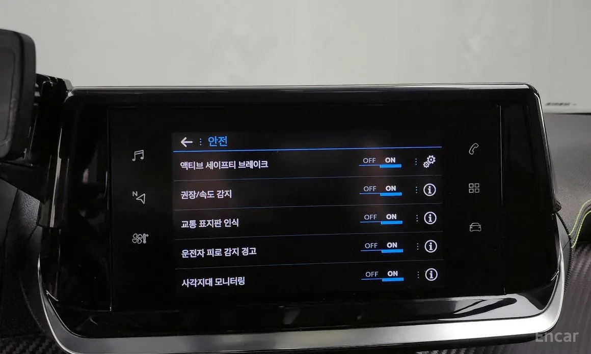 Peugeot 2008 2020 1.5 BlueHDi GT