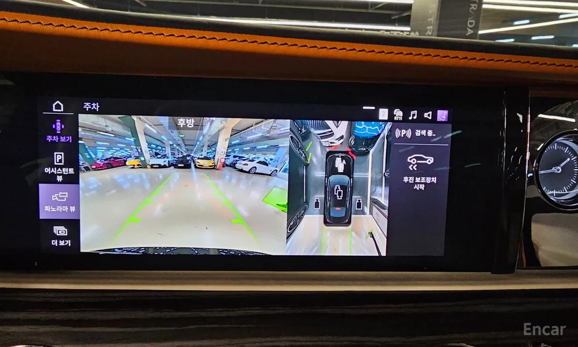 Rolls-Royce Spectre 2023 Coupe