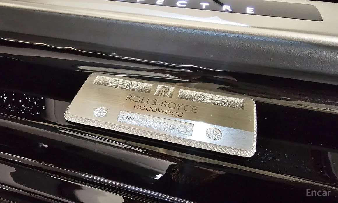 Rolls-Royce Spectre 2023 Coupe