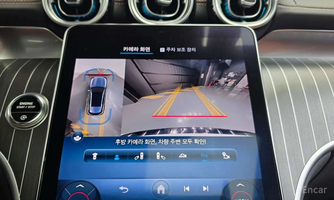 Mercedes-Benz GLC-Class 2023 GLC300 4MATIC AMG Line