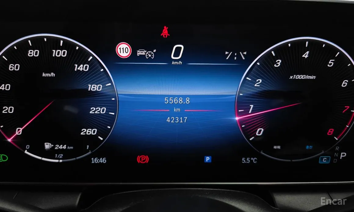 Mercedes-Benz GLC-Class 2023 GLC300 4MATIC AMG Line