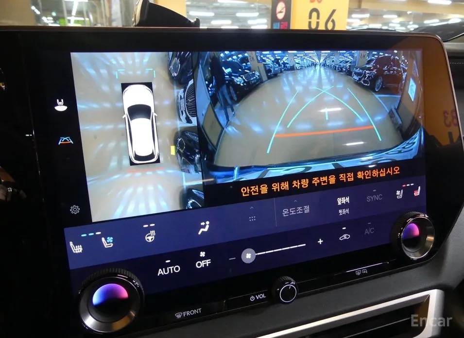 Lexus RX 2023 F-Sport