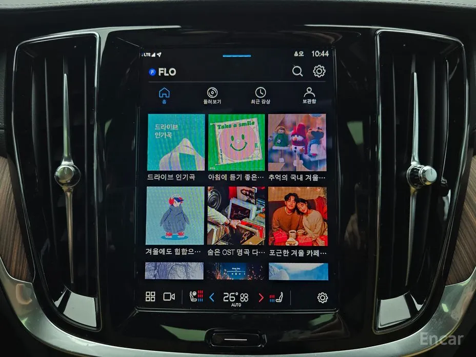 Volvo V60 2019 B5 Ultimate AWD