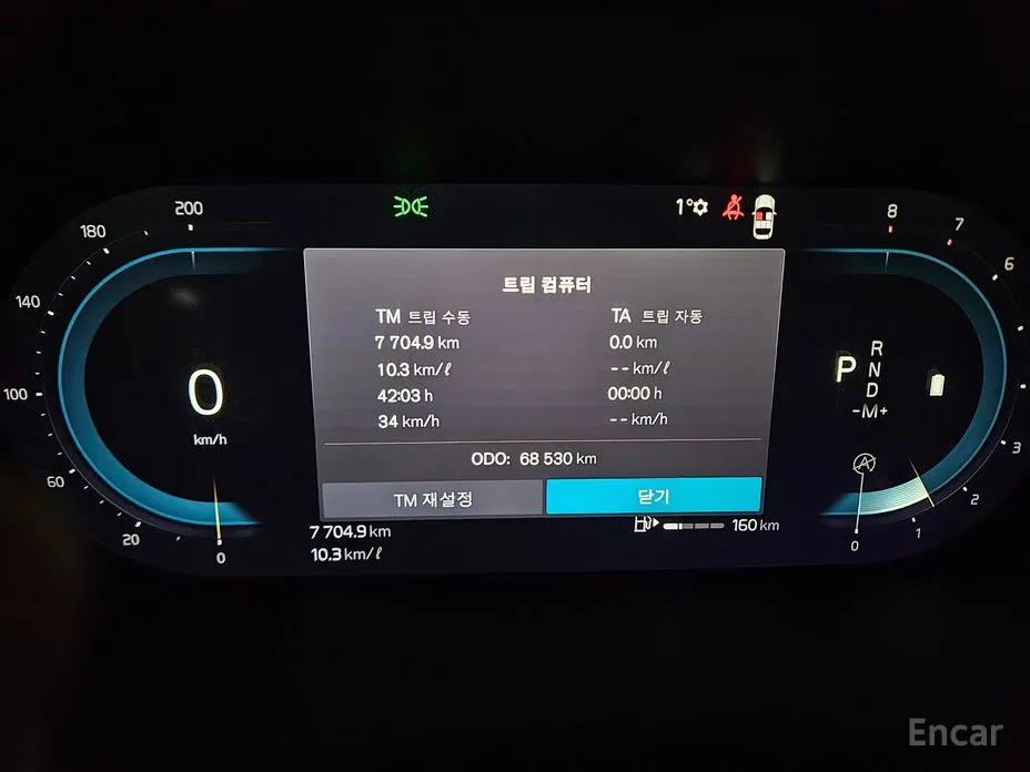 Volvo V60 2019 B5 Ultimate AWD