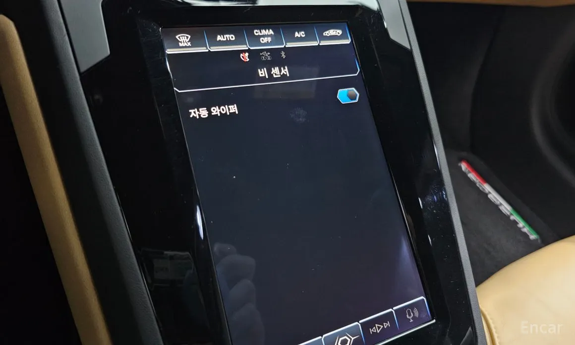 Lamborghini Huracan 2014 LP610-2 EVO