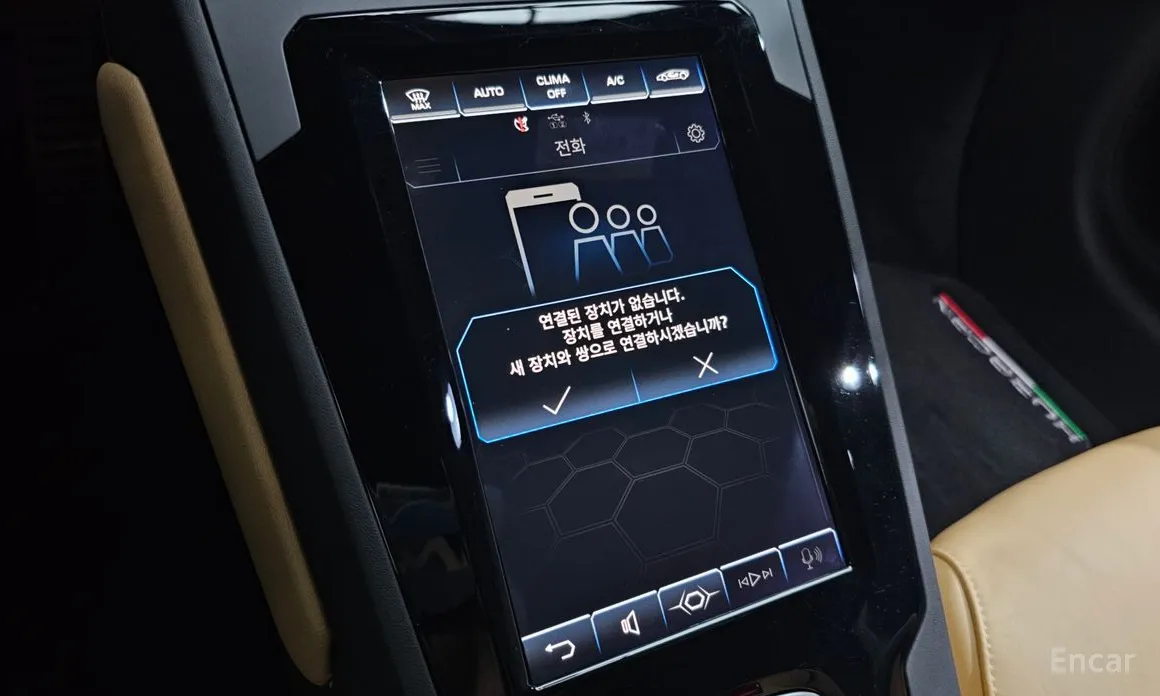 Lamborghini Huracan 2014 LP610-2 EVO