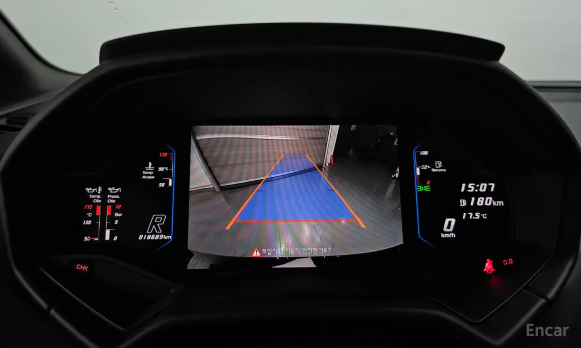 Lamborghini Huracan 2014 LP610-2 EVO