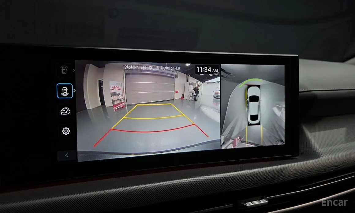 Hyundai Sonata 2023 2.0