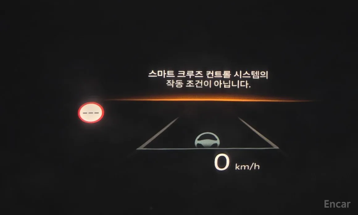 Hyundai Sonata 2023 2.0