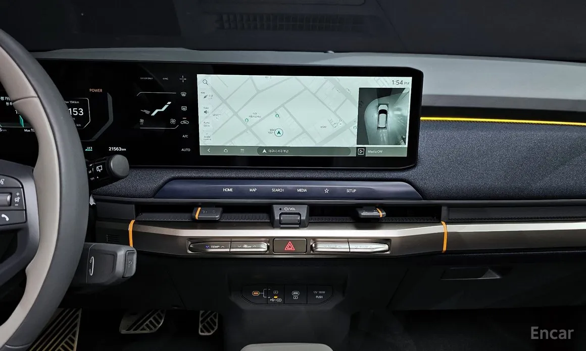 Kia EV3 2024 Long Range 2WD