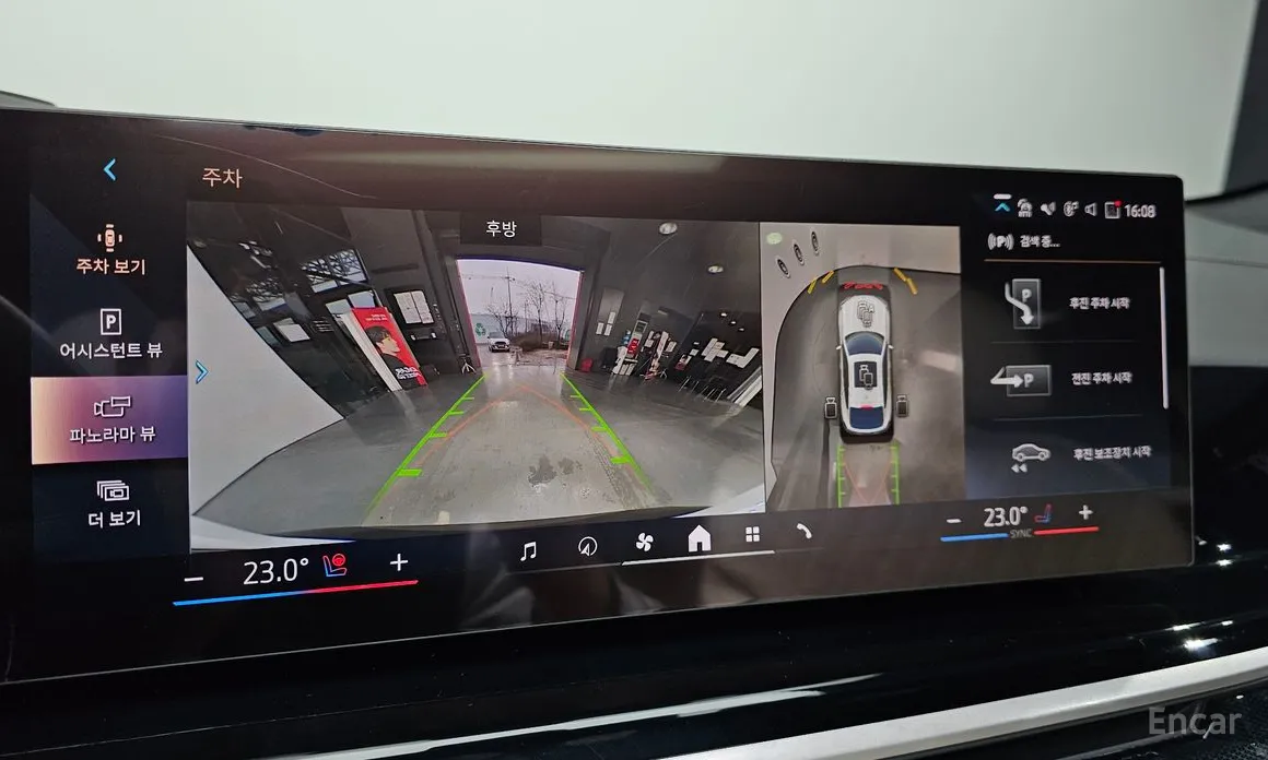 BMW X6 2020 xDrive40i M Sport