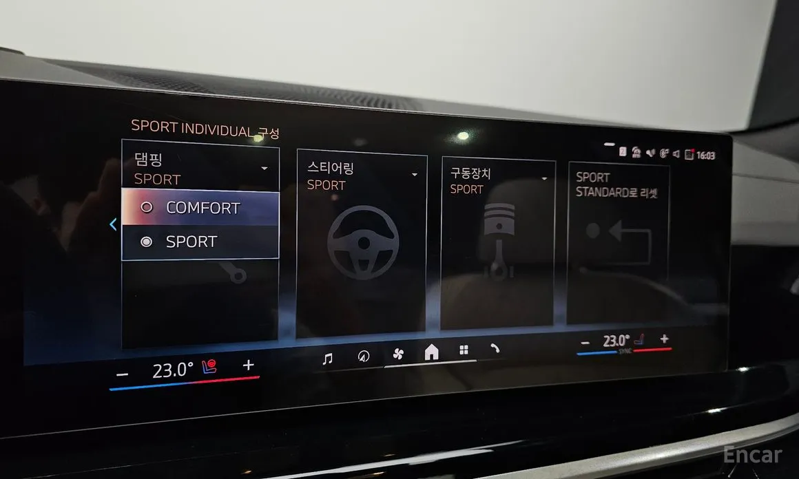 BMW X6 2020 xDrive40i M Sport