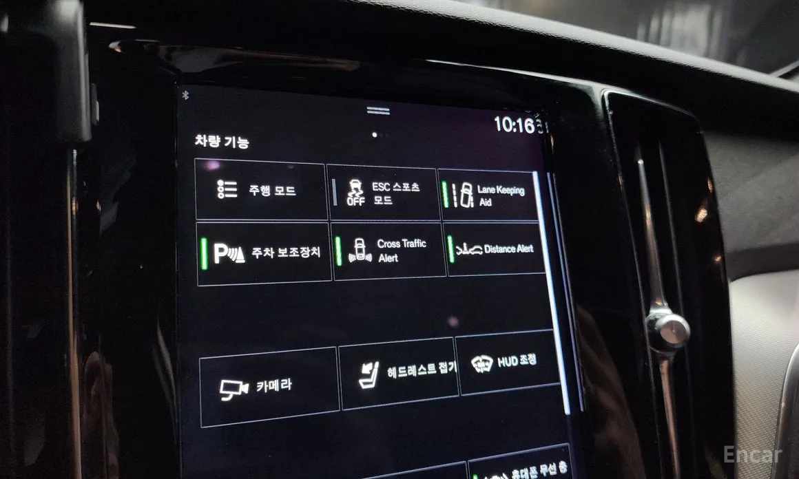 Volvo S60 2019 B5 R-Design