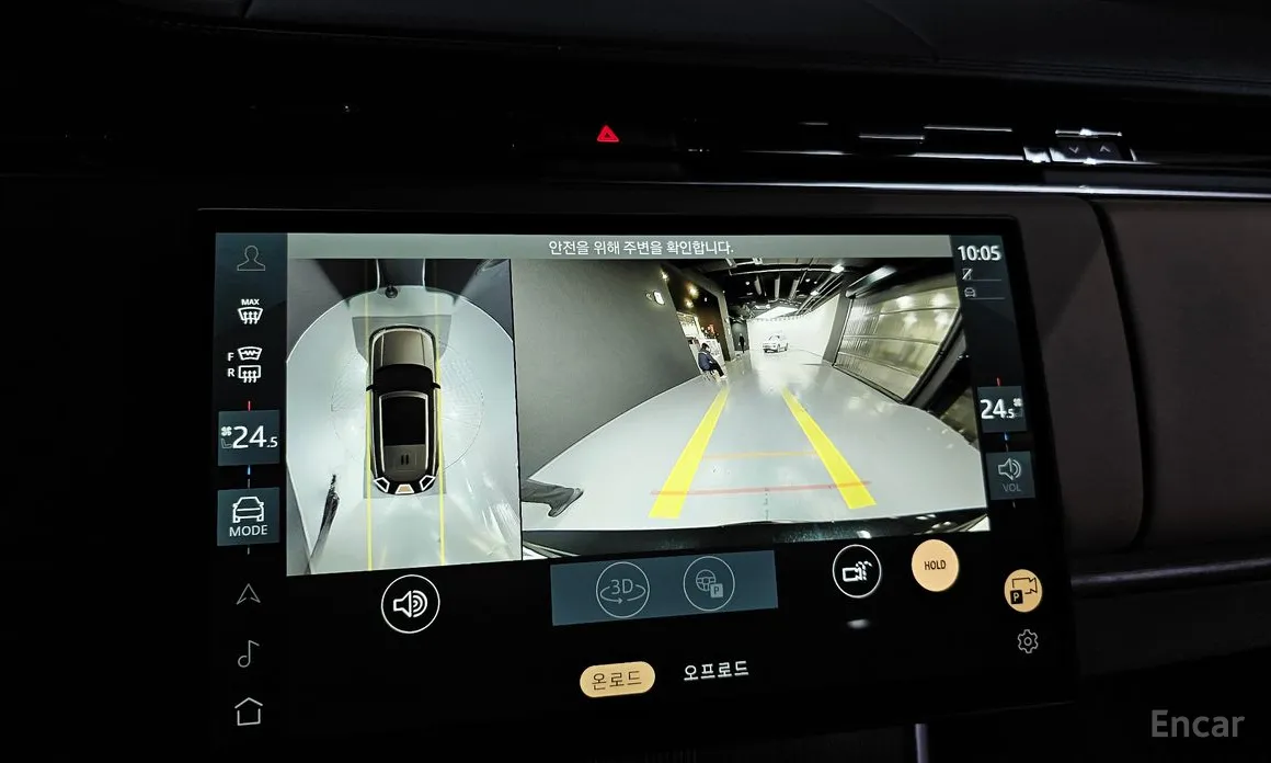 Land Rover Range Rover 2022 P530 Autobiography Long Wheel Base