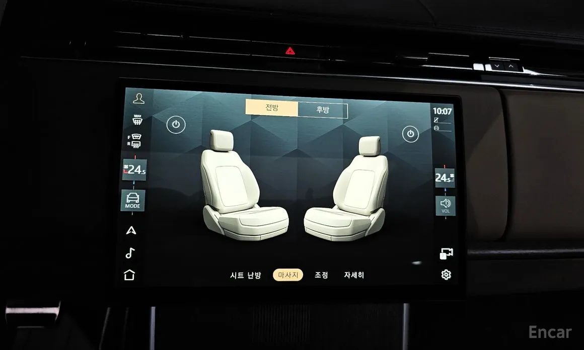 Land Rover Range Rover 2022 P530 Autobiography Long Wheel Base