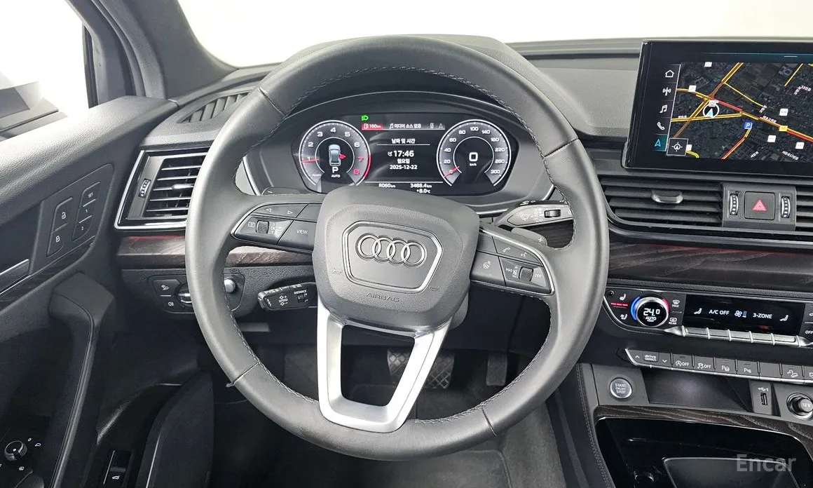 Audi Q5 2017 45 TFSI Quattro Premium