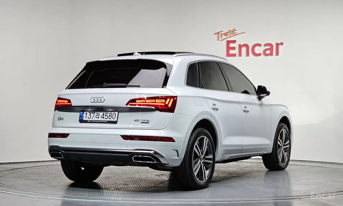 Audi Q5 2017 45 TFSI Quattro Premium