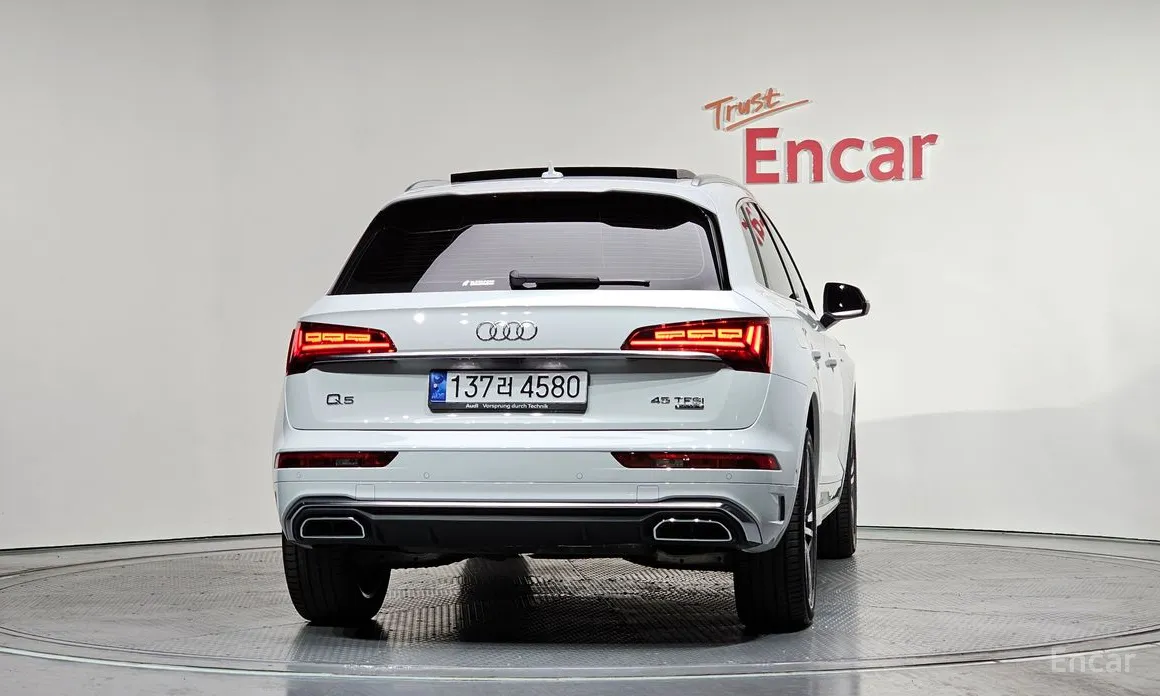 Audi Q5 2017 45 TFSI Quattro Premium