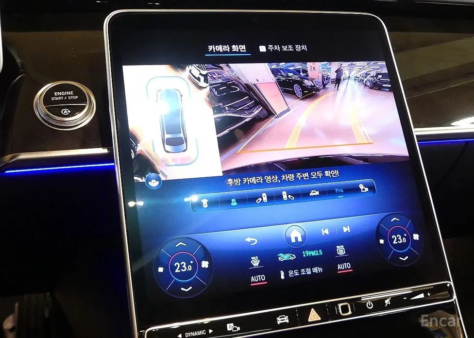 Mercedes-Benz S-Class 2021 S580L 4MATIC