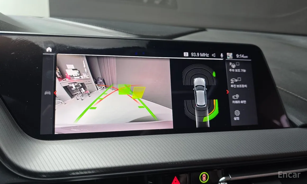 BMW 1 Series 2020 120i M Sports