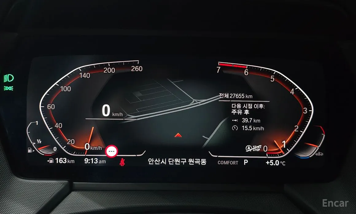 BMW 1 Series 2020 120i M Sports