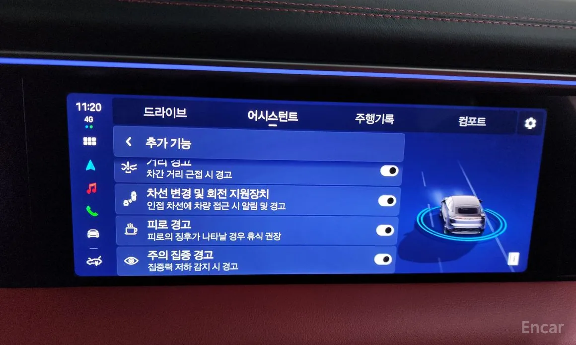 Porsche Macan 2024 Base 4