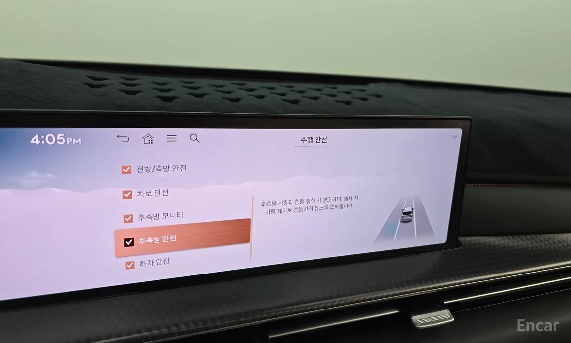 Genesis GV80 2023 2.5T Gasoline AWD