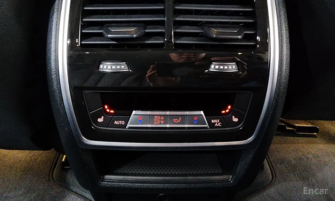 BMW X5 2019 xDrive 45e xLine