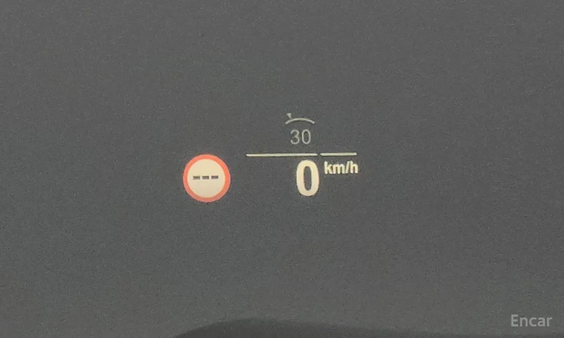 BMW X5 2019 xDrive 45e xLine