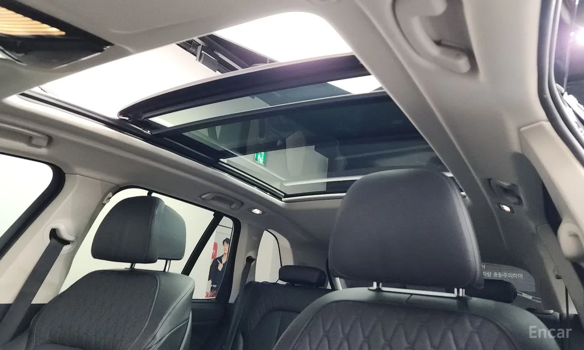 BMW X5 2019 xDrive 45e xLine