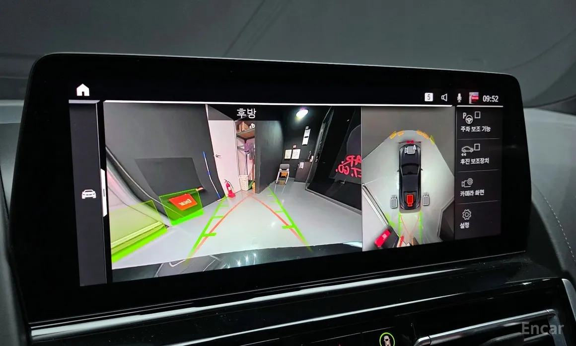 BMW 8 Series 2019 M850i xDrive Coupe